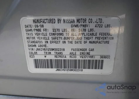 2009 Infiniti G37 Journey z USA, uszkodzony, nr VIN JNKCV61E59M302318